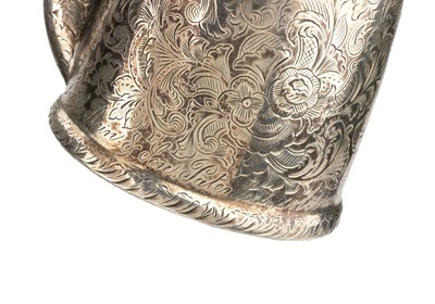 Lot 19 - A Highly Decorative Rein Opera Dome Ear Trumpet