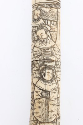 Lot 886 - A Japanese Bone Tanto / Kaiken Dagger