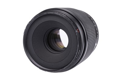 Lot 313 - A Carl Zeiss APO-Makro-Planar T* f/2 120mm Lens