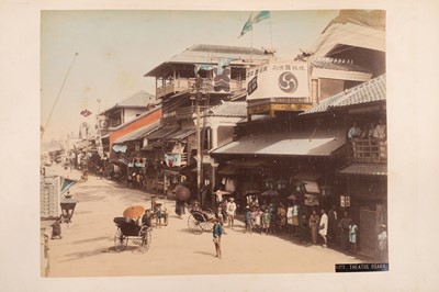 Lot 39 - Travel Albums incl China, Hong Kong and Japan