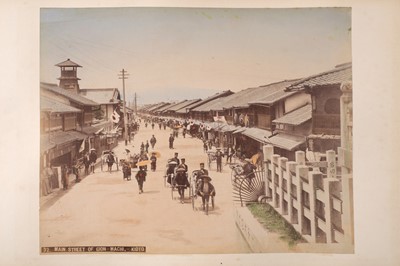 Lot 39 - Travel Albums incl China, Hong Kong and Japan