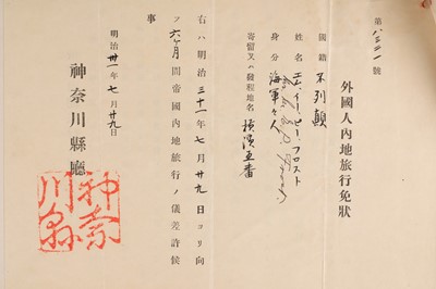 Lot 39 - Travel Albums incl China, Hong Kong and Japan