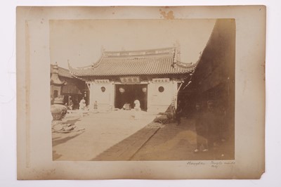 Lot 41 - China Including Lai Fong