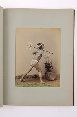 Lot 42 - Japan Described And Illustrated by the Japanese Mikado Edition VI