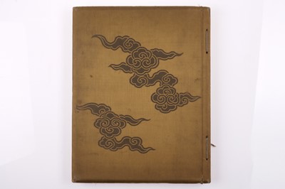 Lot 42 - Japan Described And Illustrated by the Japanese Mikado Edition VI
