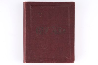 Lot 33 - Miniature Photographic Formats